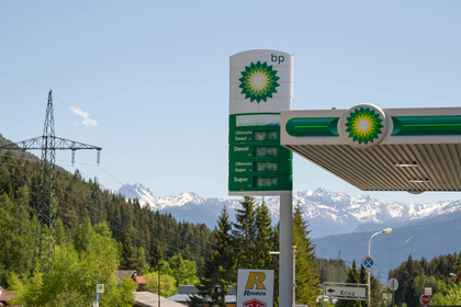 BP Troppacher Seefeld BP Troppacher Seefeld